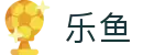 leyu·乐鱼体育官方网站-APP下载